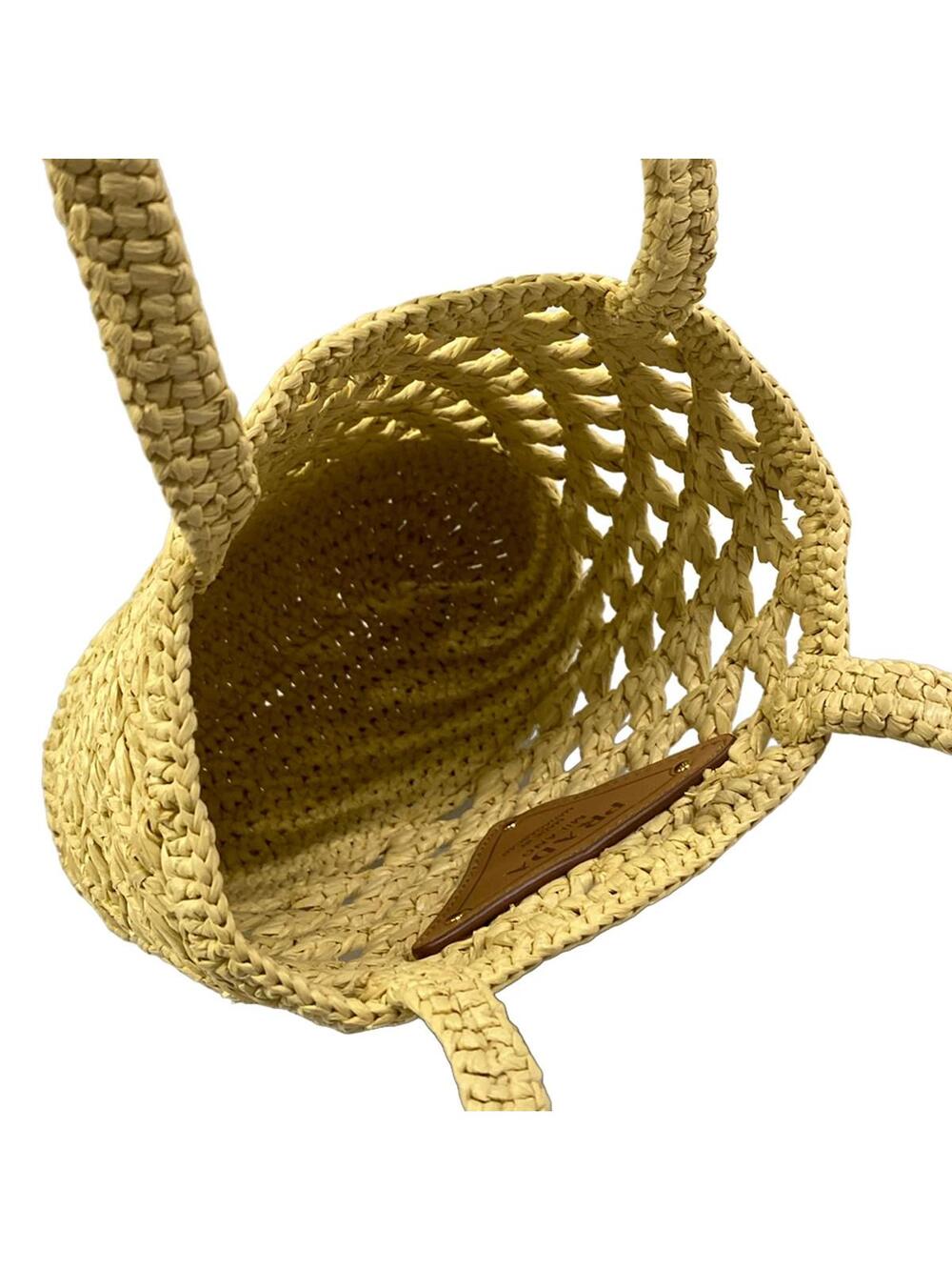 Prada Beige Raffia Shoulder Bag #305575P84B - Picture 7 of 15